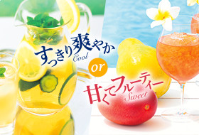 �ẴA�C�X�e�B�[ ���D�݂͂ǂ���H