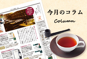 �����̃R����