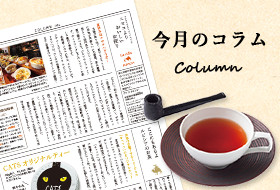 �����̃R����