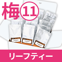�n�c�R�C