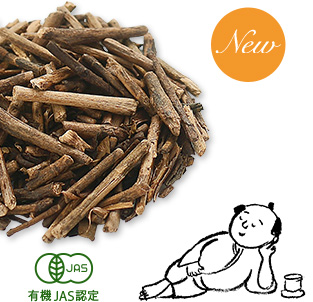 有機番茶「夢枕」(ゆめまくら)