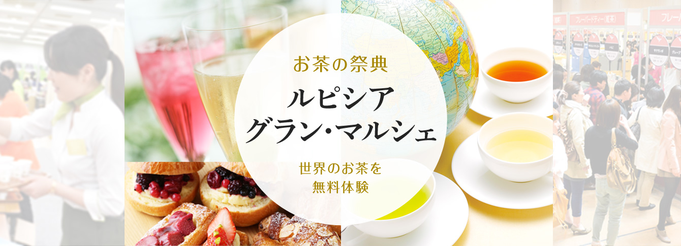 201609event02