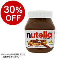 y{}VFzke RRAw[[ibcXvbh 750g