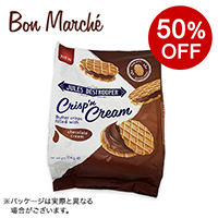 �y�{���}���V�F�z�W���[���X�E�f�X�g���[�p�[ �N���X�v���N���[���E�`���R���[�g 114g