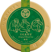 �������Ƌ{�I���W�i���e�B�[�@�Β�