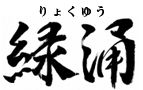 ΗO 傭䂤