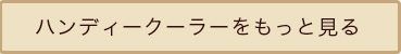 nfB[N[[ƌ
