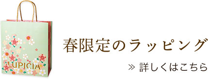 t̃bsO