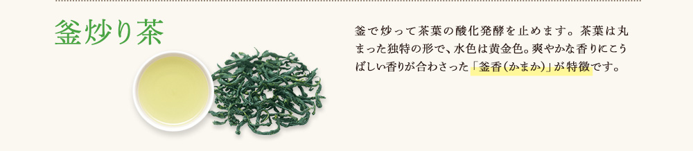 u蒃