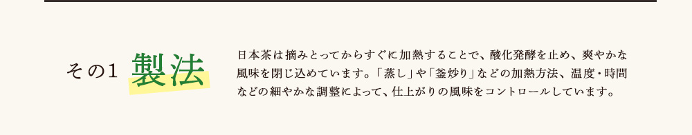 1 @