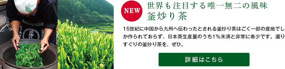 u蒃