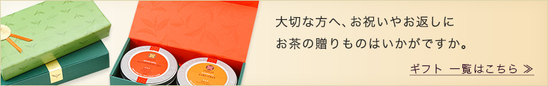 Mtgꗗy[W