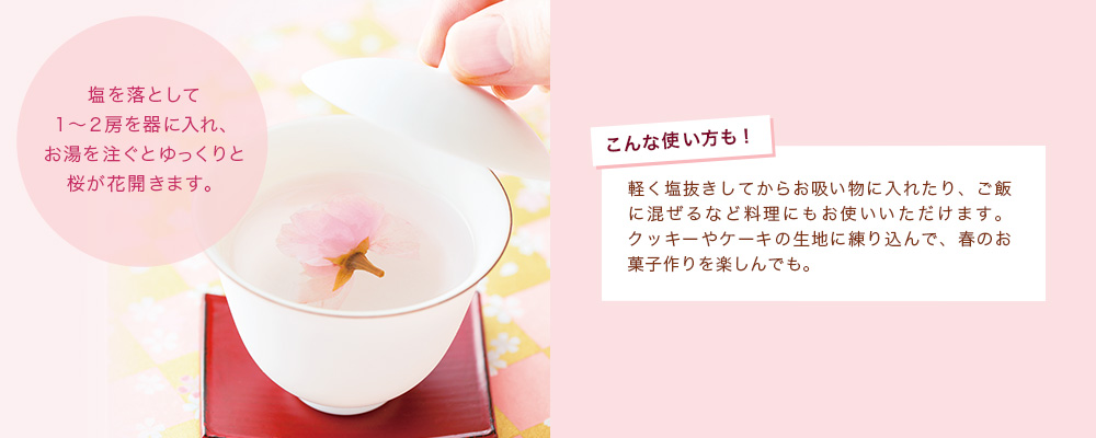 �����璃�̊y���ݕ�