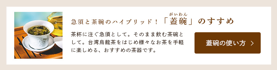 uWqv̂