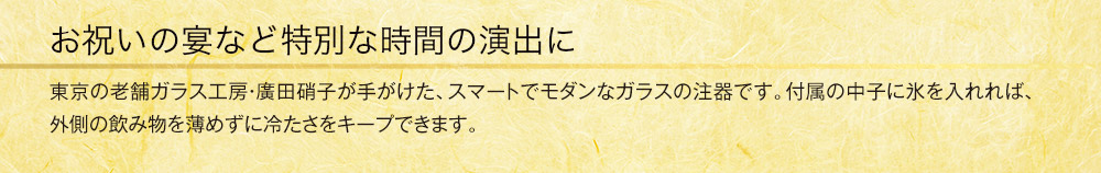 H|n[ueB[Ȃǂyނ̂ɂ҂@KX̊