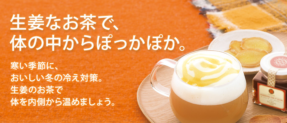 ���I�Ȃ����ŁA�̂̒�����ۂ����ۂ��B