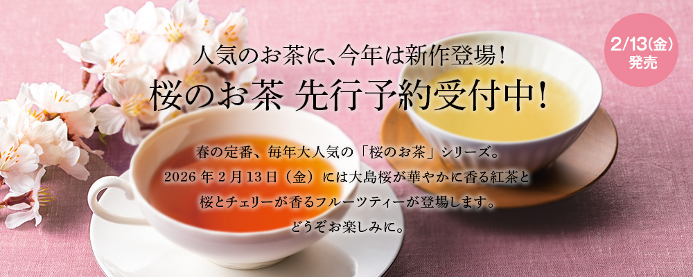 ���̂��� ��s�\���t���I