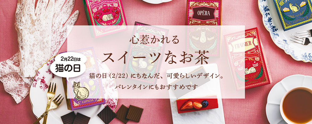 �X�C�[�c�Ȃ���