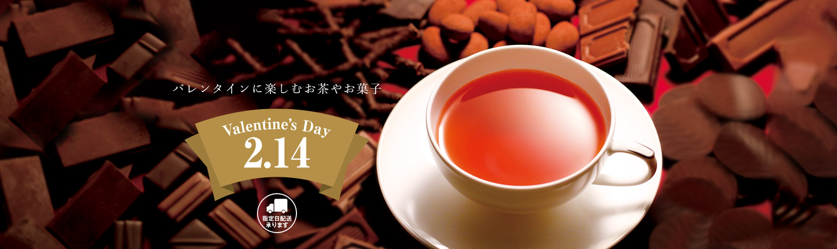 �o�����^�C���Ɋy���ނ����₨�َq