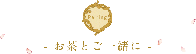 �����₨�َq�Ƃ��ꏏ��