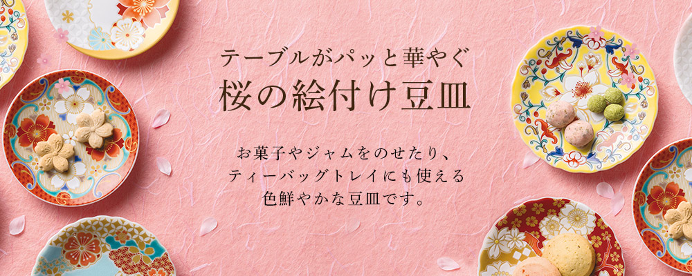 ���̊G�t�����M