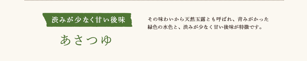 ������