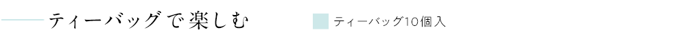�e�B�[�o�b�O�Ŋy����