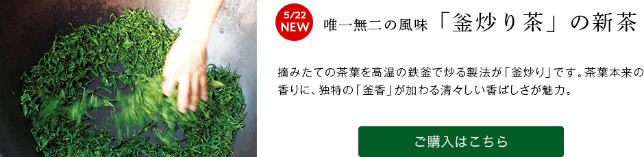 ���u�蒃