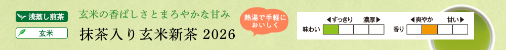 �������茺�ĐV��