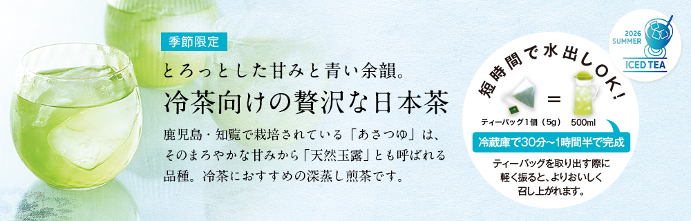 �ɏ�⒃ ������