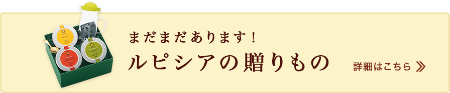 ���s�V�A�̑������