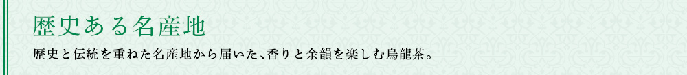 ���j���閼�Y�n