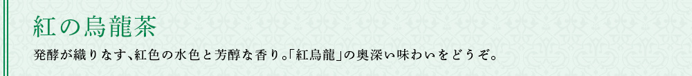�g�̉G����