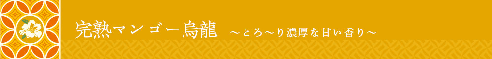 ���n�}���S�[�G��