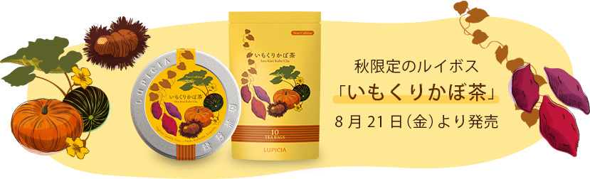 �u�������肩�ڒ��v8��21���i���j��蔭��