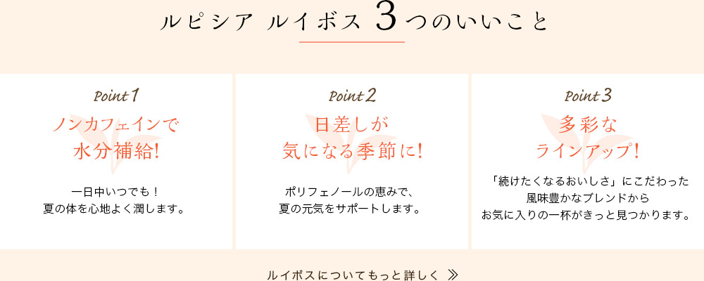 3�̂�������