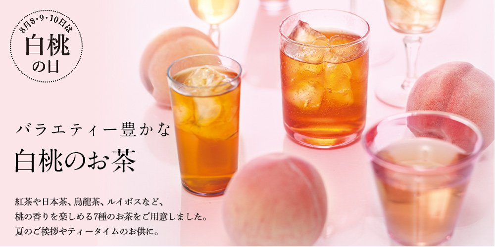 �o���G�e�B�[�L���� �����̂���