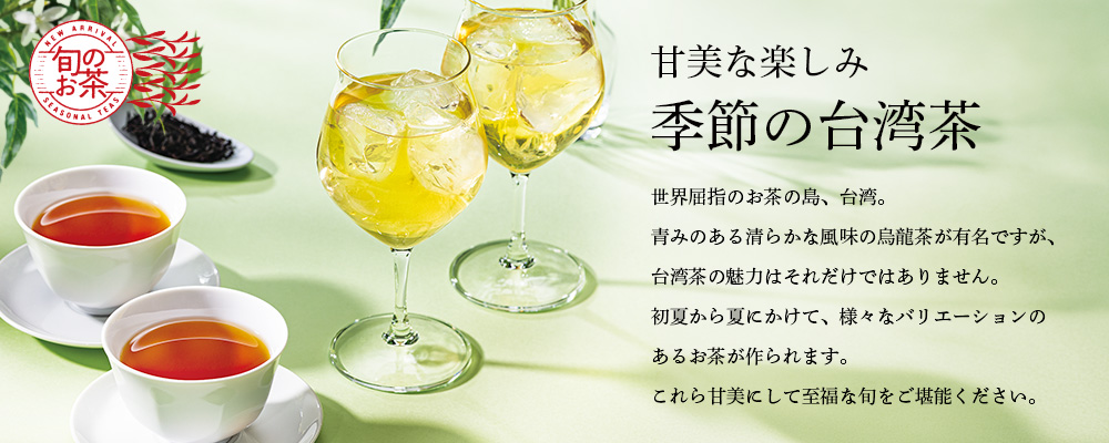 �G�߂̑�p��