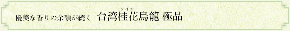 ��p�j�ԉG�� �ɕi