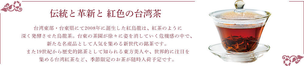 �g�F�̑�p��