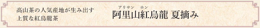 �����R�g�G�� �ēE��