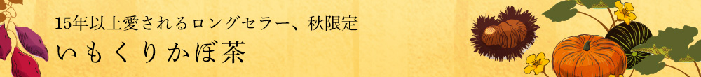 �������肩�ڒ�