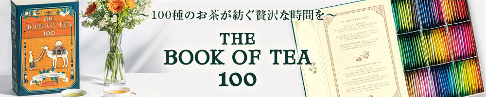 �u�b�N �I�u �e�B�[ 100