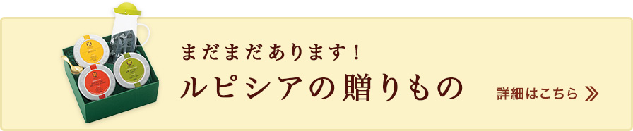 ���s�V�A�̑������