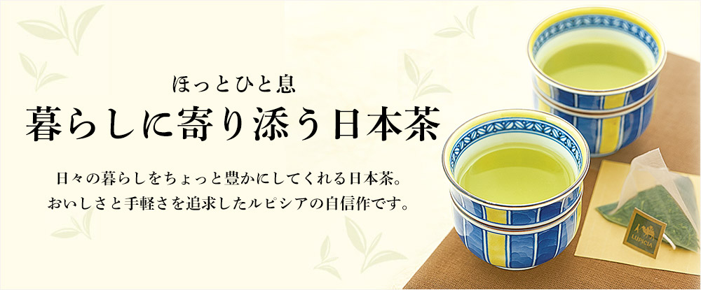 �ق��ƂЂƑ� ��炵�Ɋ��Y�����{��