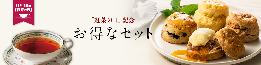 �l�C�̂����ȃX�R�[��5�Z�b�g