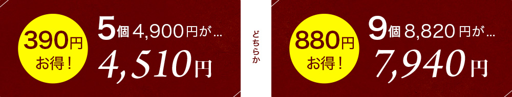 5܁^9