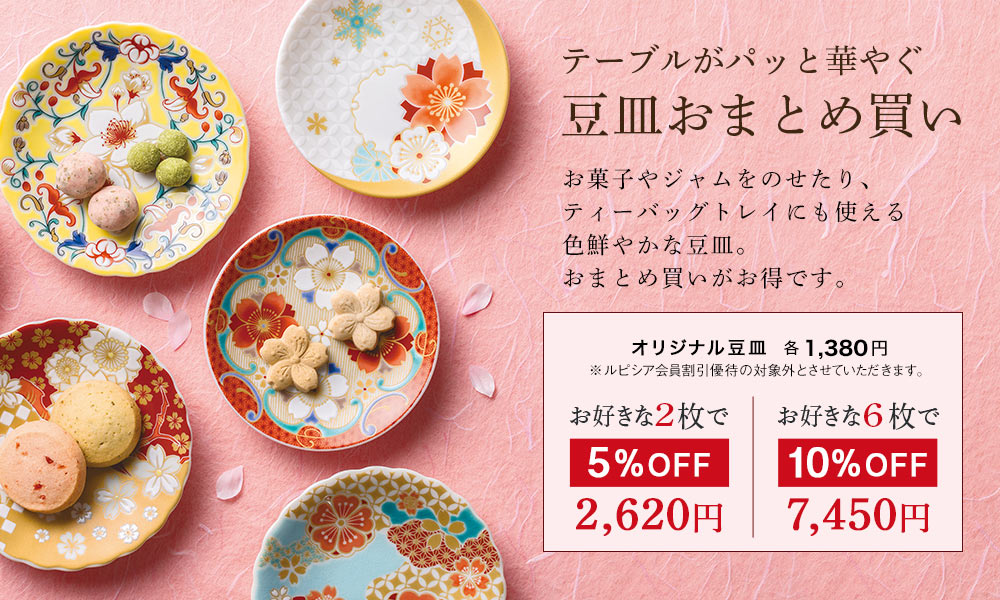 �e�[�u�����p�b�Ɖ؂₮ ���M���܂Ƃߔ���