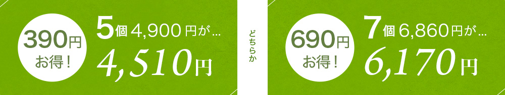 5܁^7