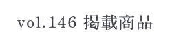 �č� �f�ڏ��i